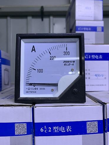 Аналоговый амперметр щитовой ZGSAYB 6L2‑A - Тип: панельный стрелочный