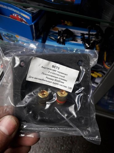 Динамики для авто: Силовые провода для подключения усилителей линейные звуковые кабеля — 18