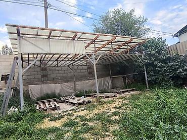 Килем жуучу аппараттар: Бизнес сатуу Төмөнкүлөр менен бирге: Жабдуулар жана эмерек — 7