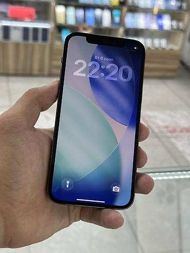iphone 12 pri: IPhone 12 Pro, Б/у, 256 ГБ, Графит, 80 % — 3