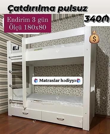 Ikimərtəbəli çarpayı matras 🎁 rəng seçimi var