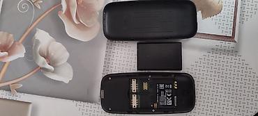 нокиа 106: Кнопочный телефон Nokia (серия 10xx/100/105 — классический компактный — 4