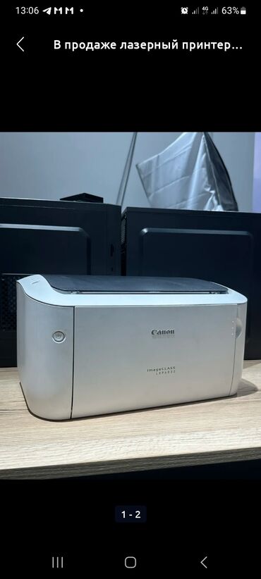 продаю планшеты: Продаю в отличном состоянии 
canon lbp6030