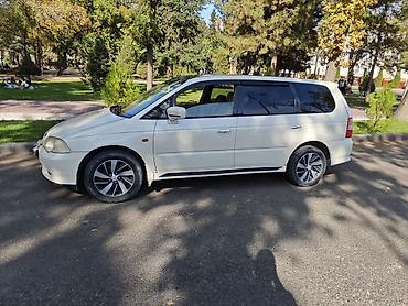 заглушка бампера одиссей: Honda Odyssey: 2001 г., 2.3 л, Автомат, Бензин, Минивэн — 2