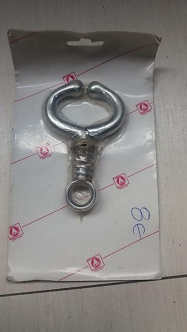 Ostali medicinski proizvodi: Emasculator Emaskulator Efeminator Troakar i još more veterinarskih — 12