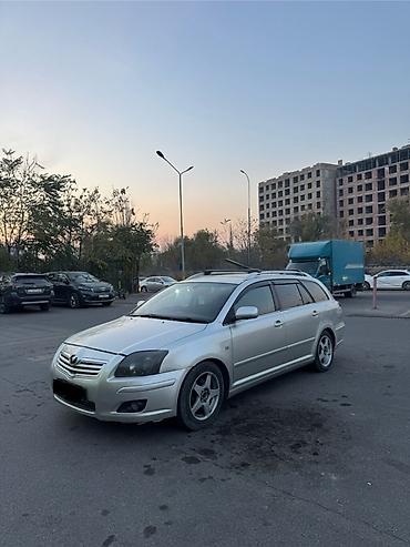 авалон авто: Toyota Avensis: 2005 г., 2 л, Автомат, Бензин, Универсал — 7