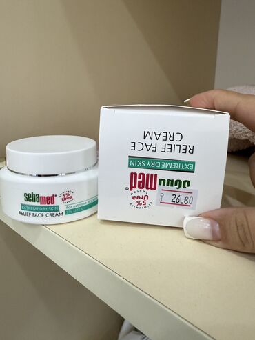 savis e krem отзывы: Sebamed urea krem yenidir tam dolu acdiq deye bu qiymete sehv almiwiq