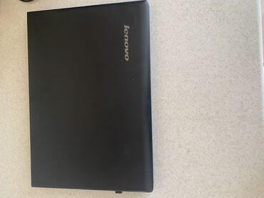 Ноутбуки: Lenovo