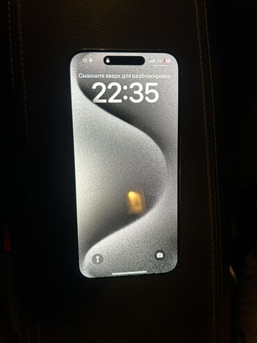 покупка телефона: IPhone 15 Pro Max, Б/у, 1 ТБ, White Titanium, Зарядное устройство, Коробка, 88 %