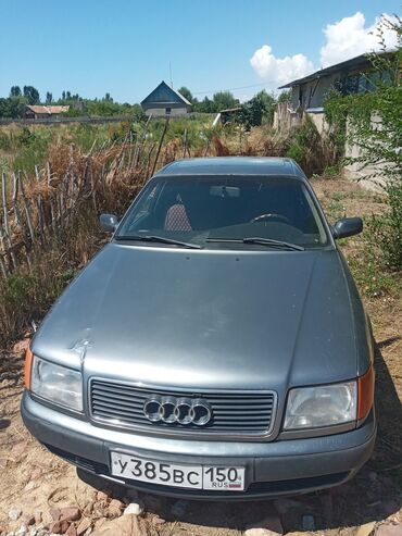 лед на авто: Audi S4: 1992 г., 2 л, Механика, Бензин, Седан