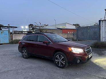 aion q05: Subaru Outback: 2018 г., Универсал — 2