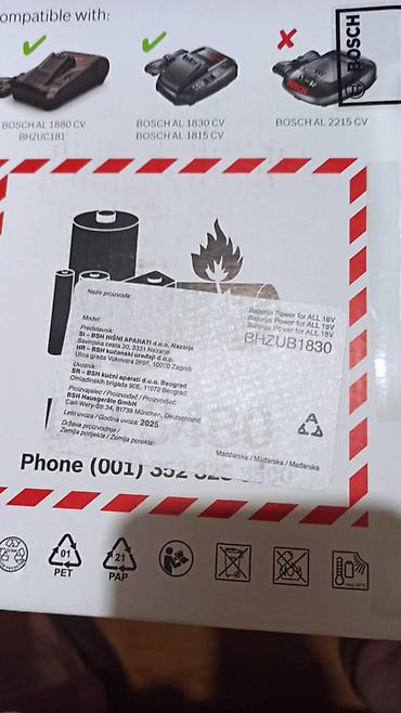 Baterije: Original BOSCH Power for ALL 18V – baterije i brzi punjač - Novo — 2