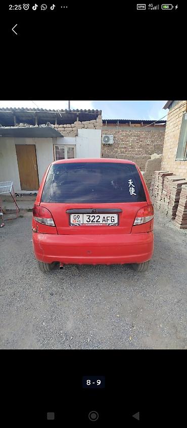 запчасти на опель вектра б: Daewoo Matiz: 2003 г., 0.8 л, Механика, Бензин, Хэтчбэк — 1