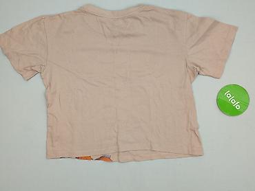 msi t shirty: Cropp, T-shirt damski, rozmiar S — 3