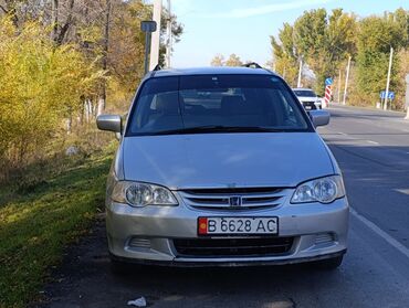 продажа авто kg: Honda Odyssey: 2001 г., 2.3 л, Автомат, Газ, Минивэн