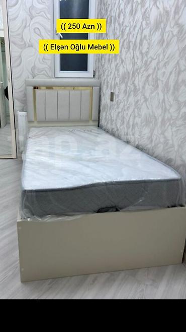 Yeni, Təknəfərlik çarpayı, Bazalı, Matras ilə, Siyirməsiz, Rusiya lalafo.az -da Yeni, Təknəfərlik çarpayı, Bazalı, Matras ilə, Siyirməsiz, Rusiya