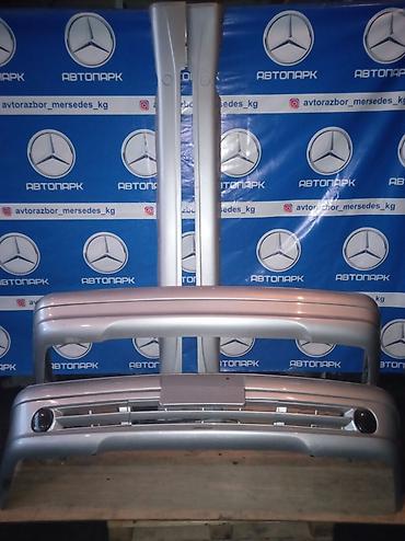 Бампер и комплектующие: Mercedes-Benz, Б/у, Оригинал — 7