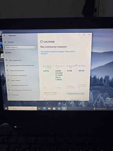 hp pavilion 2000: HP 2000 Notebook PC – 15.6" noutbuk Əsas xüsusiyyətlər: - Prosessor — 5