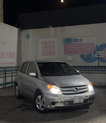 Toyota Ist: 2002 г., 1.5 л, Автомат, Бензин, Хэтчбэк