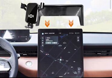 водительское сиденье спринтер: Changan qiuan A05 ucun telefon tutacagi