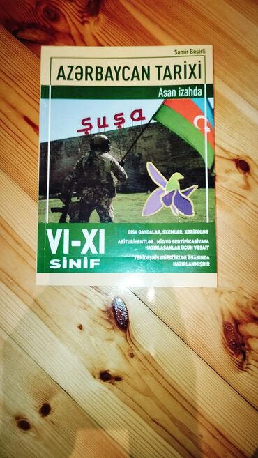 5 ci sinif azerbaycan tarixi metodik vesait onlayn oxu: Azərbaycan tarixi fənnindən VI-XI sinif şagirdləri üçün nəzərdə
