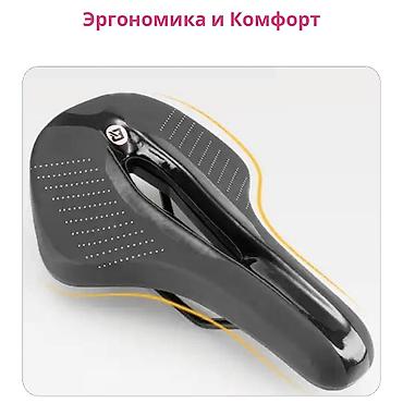 Велоаксессуары: 🚴 Седло для Шоссейного Велосипеда ROCKBROS 🌟 Переосмыслите комфорт и — 4