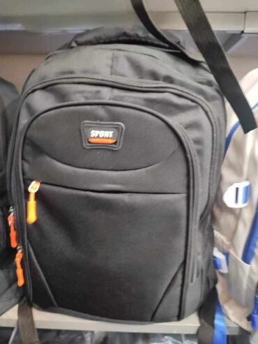 Sportske torbe i rančevi: 2900dinara
Veci rancevi za skolu — 7