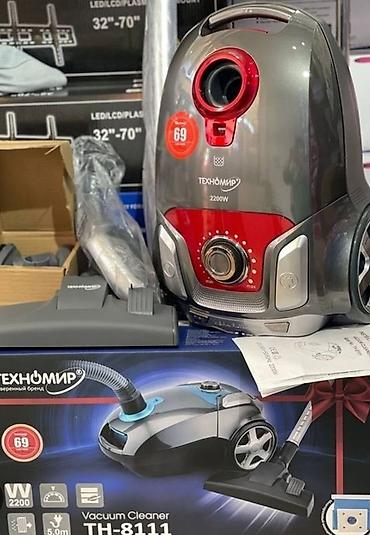 Пылесосы: Все виды пылесосов в наличии. Принимаем заказы. 2000 сом и выше — 12