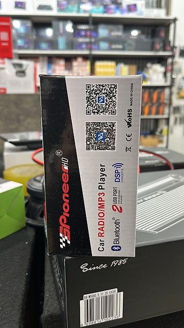 ayfon 7 s: Maqnitol, Yeni, Pioneer, AUX, Çin, Rayonlara çatdırılma, Ödənişli çatdırılma — 2