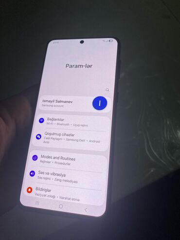 Samsung Galaxy S21 Plus, цвет - Черный