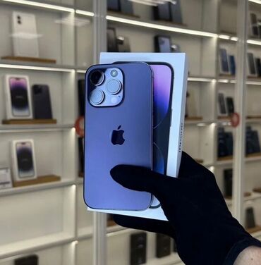 процессоры intel core i9: IPhone 14 Pro, 86 %