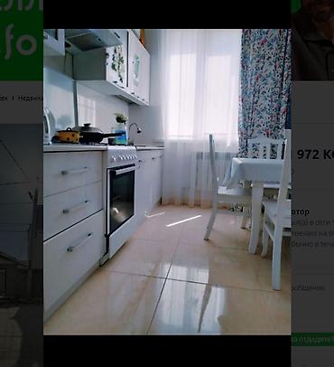 Продажа коттеджей и домов: 🏡 Срочно! Продается новый 3-этажный дом в Кок-Жаре ( 200 м до — 4