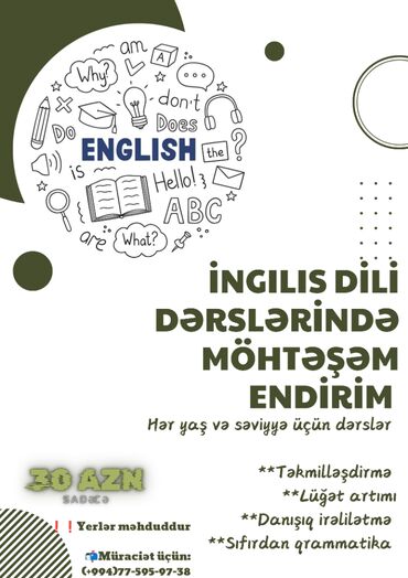 ingilis dili hazırlığı: Xarici dil kursları | İngilis dili | Böyüklər üçün, Uşaqlar üçün | Abituriyentlər üçün, Danışıq klubu, Daşıyıcı ilə