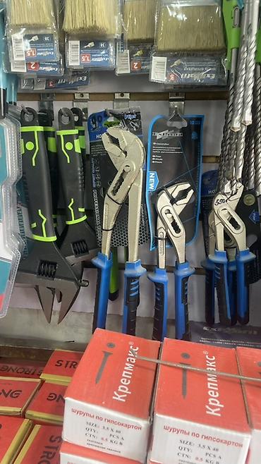 Разводные ключи и переставные клещи - Инструменты для сантехнических
