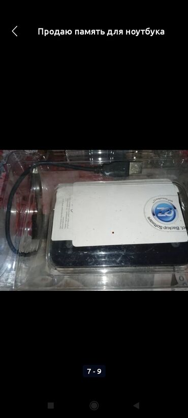 Toshiba: Yeni Toshiba, 13.3 ", AMD E-350, > 2 TB, Ünvandan götürmə — 3