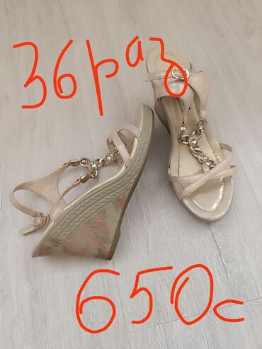 botinki 36 razmera: Другая женская обувь