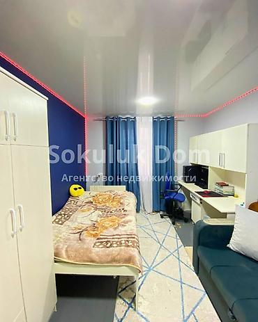 район азия мол: 3 комнаты, 92 м², 103 серия, 2 этаж — 5