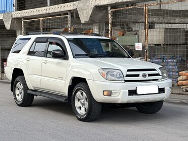 4ranner: Toyota 4Runner: 2003 г., 4 л, Автомат, Бензин, Внедорожник