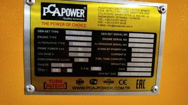 Генераторы: Подключение генератор АВР — 3