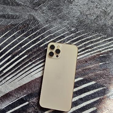 iphone 12 pro сколько стоит: IPhone 12 Pro Max, Б/у, 256 ГБ, Золотой — 2