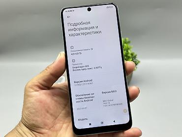 red square keyrox: Redmi, Redmi Note 12, Б/у, 128 ГБ, цвет - Зеленый, 2 SIM — 6