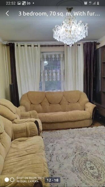 молодая гвардия боконбаева квартира: 3 комнаты, Агентство недвижимости, Без подселения, С мебелью полностью