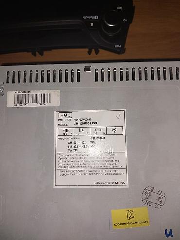 Hyundai/Kia OEM multimedya başlığı – HMC AM110DMDG (MOBIS)