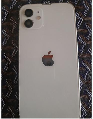 iphone 12 64 gb: IPhone 12, Б/у, 128 ГБ, Белый, Кабель, 67 % — 4
