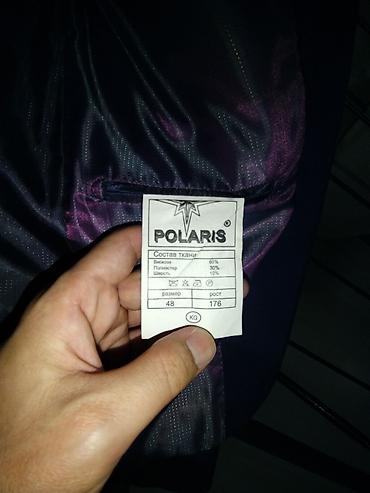 big boy polar: Мужской костюм-двойка POLARIS, классический, темно‑синего цвета — 3