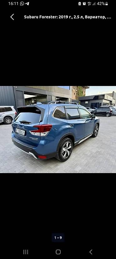 awd: Subaru Forester: 2019 г., 2.5 л, Вариатор — 3