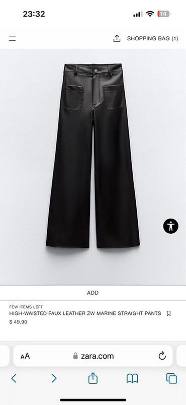 кожанные штаны: Бренд: Zara Размер: 32 (2xs) Цвет: Чёрные Цена: 4000 сом Контакты: - — 2