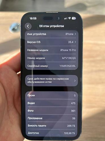 Apple iPhone: IPhone 15 Pro, Black Titanium — 9