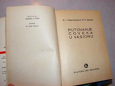second hand valjevo: Biblioteka nauka i svet 1-5 1. Dr I. Veslej-Tanasković, dr R — 3