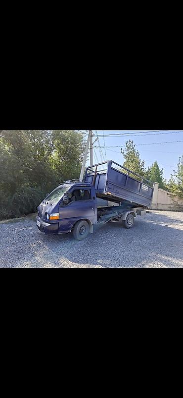 wildberries taxi: Портер такси вывоз мусора Портер такси вывоз мусора Портер такси вывоз — 1